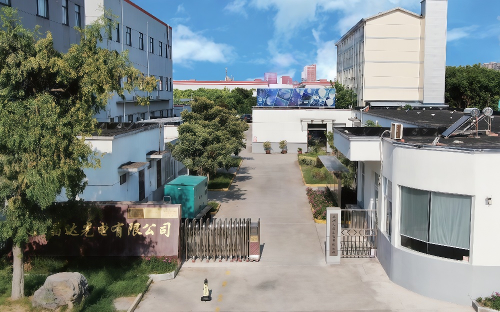 江南手机版厂房外景